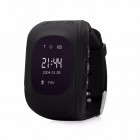 Умные детские часы с GPS трекером Smart Baby Watch Q50 (OLED)