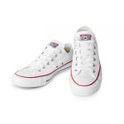 Женские/мужские кеды Converse All Star белые низкие White low